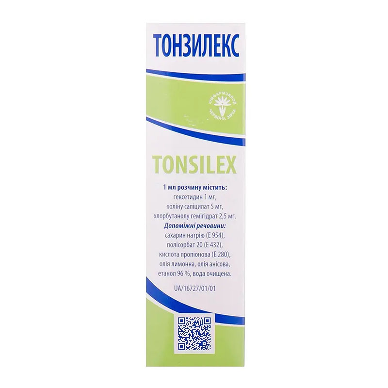 Тонзилекс спрей для ротової порожнини по 50 мл у флаконі 1 шт.