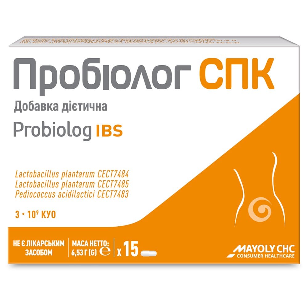 *Пробиолог СПК капс. №15 *Пробиолог СПК капс. №15