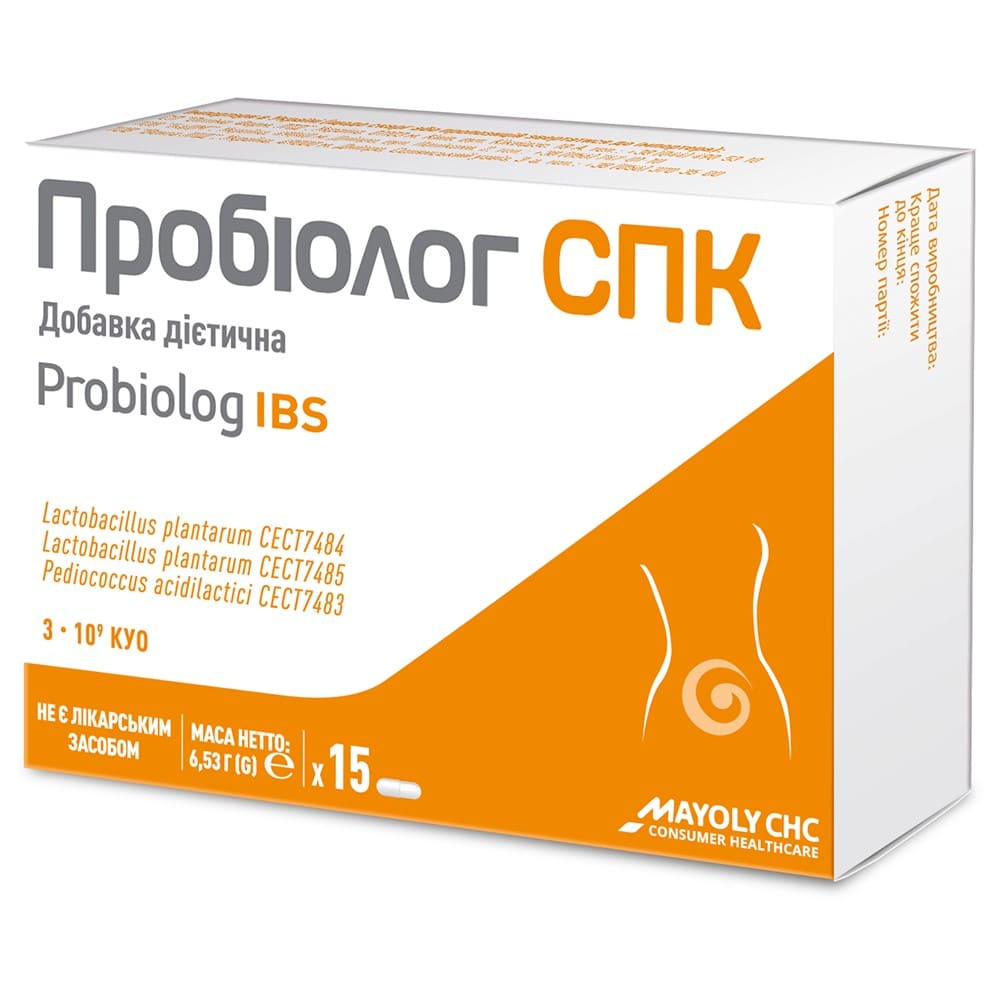 *Пробіолог СПК капс. №15