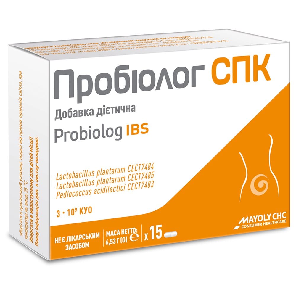 *Пробіолог СПК капс. №15