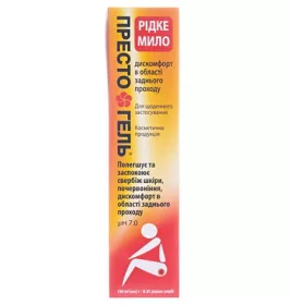 *Престо гель рідке мило 250мл