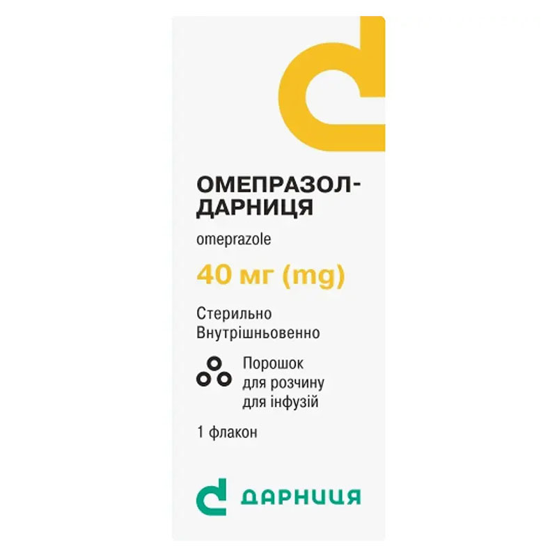 Омепразол-Дарница порошок по 40 мг во флаконе 1 шт. Омепразол-Дарница порошок по 40 мг во флаконе 1 шт.
