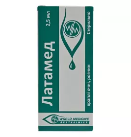 Латамед краплі очні по 2,5 мл у флаконі 1 шт.
