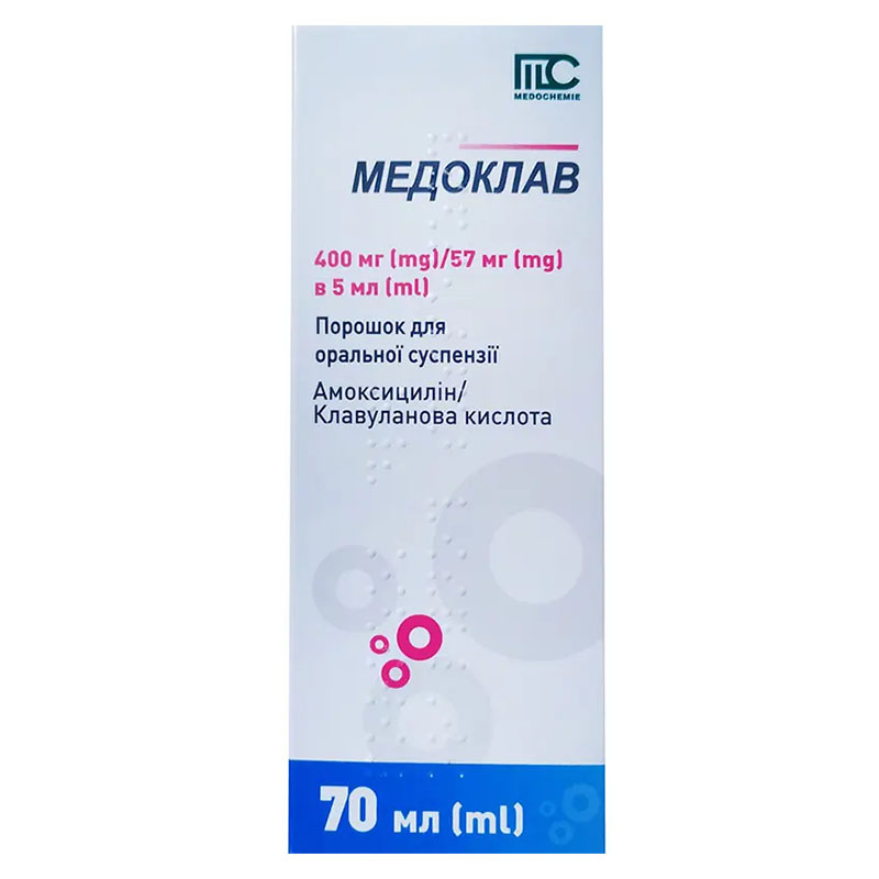 Медоклав порошок 400 мг/57 мг/5 мл по 70 мл у флаконі 1 шт.