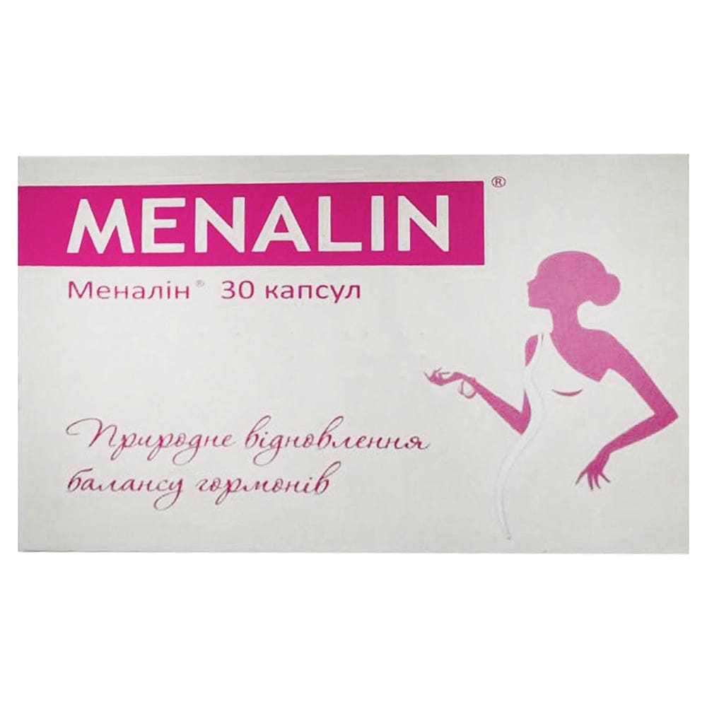 *Меналін капс. №30