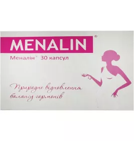 *Меналін капс. №30