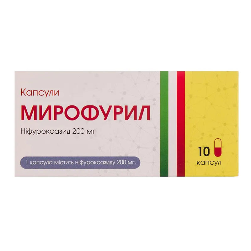 Мірофурил капсули по 200 мг 10 шт.