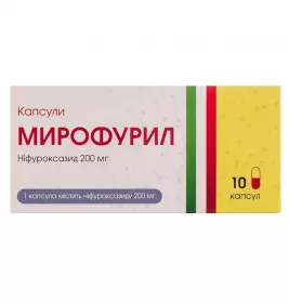 Мірофурил капсули по 200 мг 10 шт.