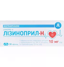 Лізиноприл-Н таблетки по 10 мг/12,5 мг 30 шт. - Астрафарм