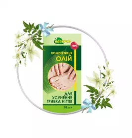 *Композиція олій Адверсо для усунення грибка нігтів 30мл