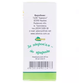 *Композиція олій Адверсо для усунення грибка нігтів 30мл