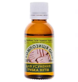 *Композиція олій Адверсо для усунення грибка нігтів 30мл
