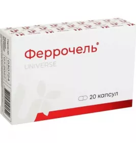 *Феррочель капс. 300мг №20