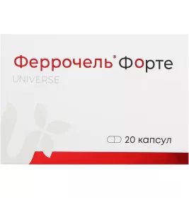 *Феррочель форте капс. 300мг №20