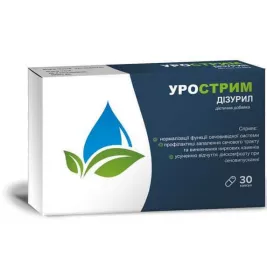 *Урострим Дізурил капс. №30