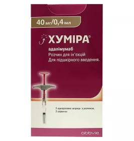 Хумира раствор для инъекций 40 мг/0,4 мл по 0,4 мл в шприце 2 шт.