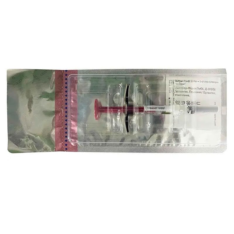 Хуміра ​​розчин для ін'єкцій 40 мг/0,4 мл по 0,4 мл у шприці 2 шт.