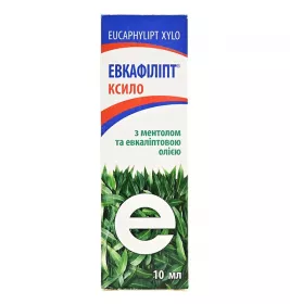 Евкафіліпт Ксило спрей 0,1% по 10 мл у флаконі