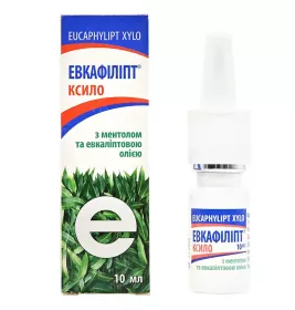 Евкафіліпт Ксило спрей 0,1% по 10 мл у флаконі