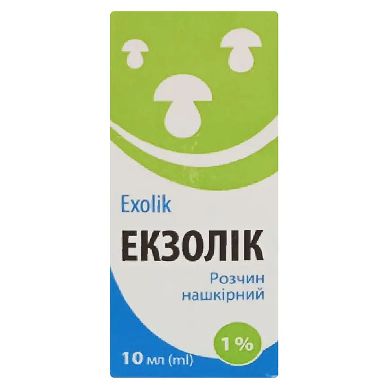Екзолік розчин 1% по 10 мл у флаконі 1 шт.