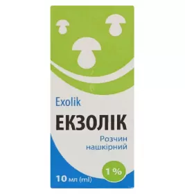 Екзолік розчин 1% по 10 мл у флаконі 1 шт.