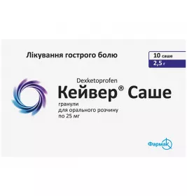 Кейвер саше гранули 25 мг по 2.5 г у саше 10 шт.