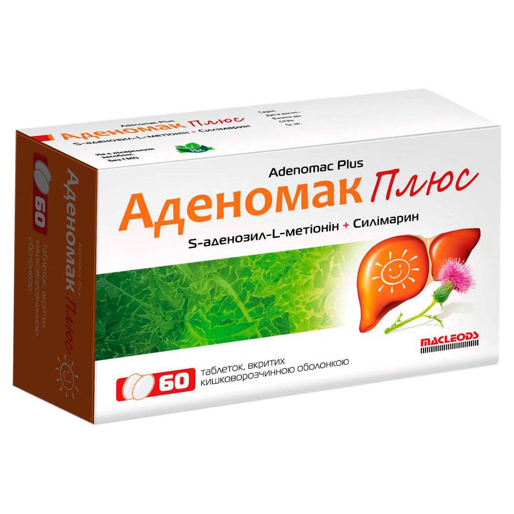Аденомак плюс табл. п/о №60