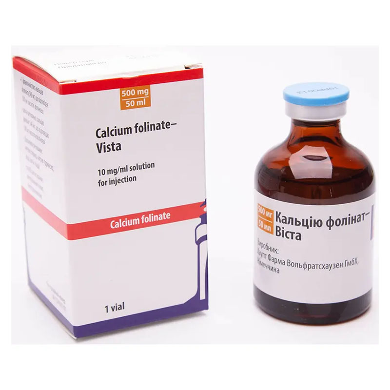 Кальція фолінат Віста розчин для ін'єкцій 500 мг у флаконі по 50 мл 1 шт.