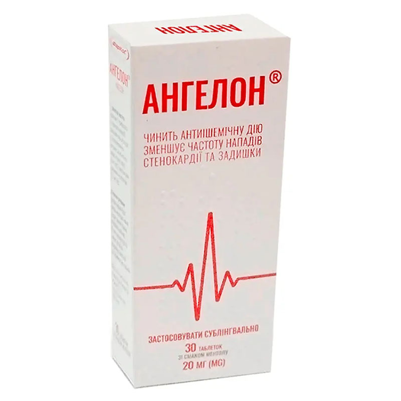 *Ангелон табл. 20 мг зі смаком ментолу №30