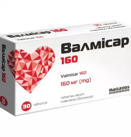 *ДУБЛЬ Валмисар табл. п/о 160 мг №30
