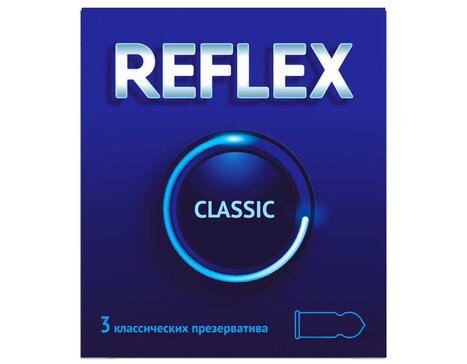 *Презервативи Reflex Classic №3