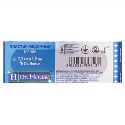 *Пластир H Dr. House ткан. 7,2 х 1,9 см №1