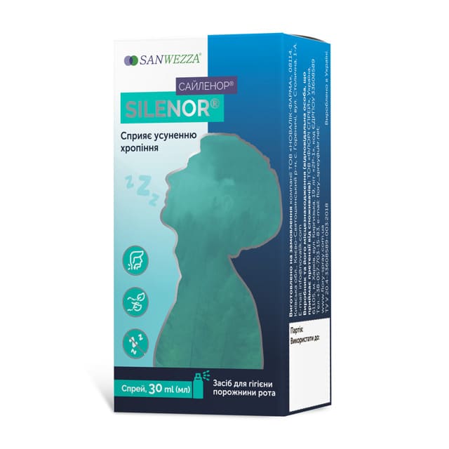 *Сайленор спрей від хропіння флак. 30мл