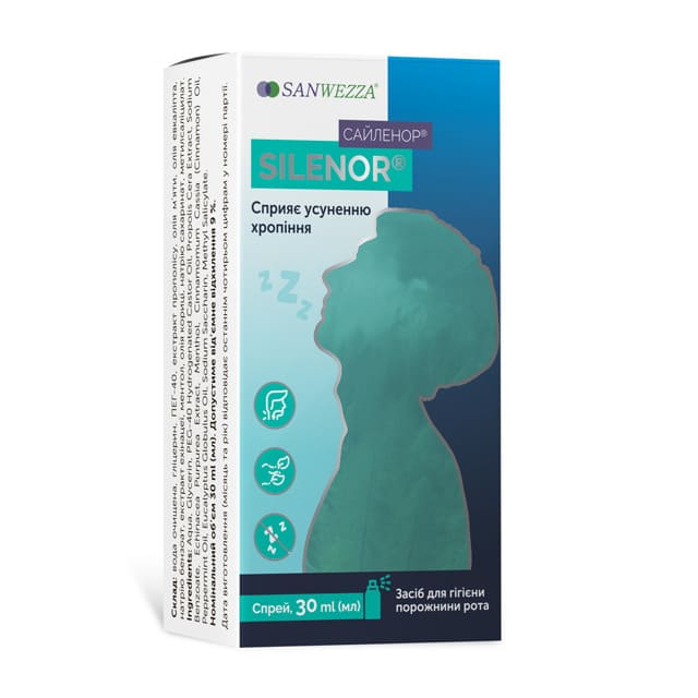 *Сайленор спрей від хропіння флак. 30мл