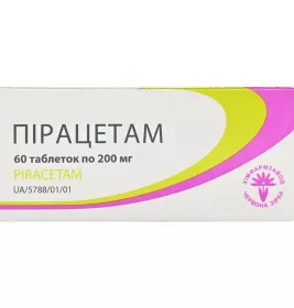 Пірацетам таблетки 200 мг 60 шт. (10х6)