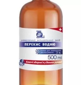 *Перекис водню р-н 3% флак. 500мл Ключі Здоров'я