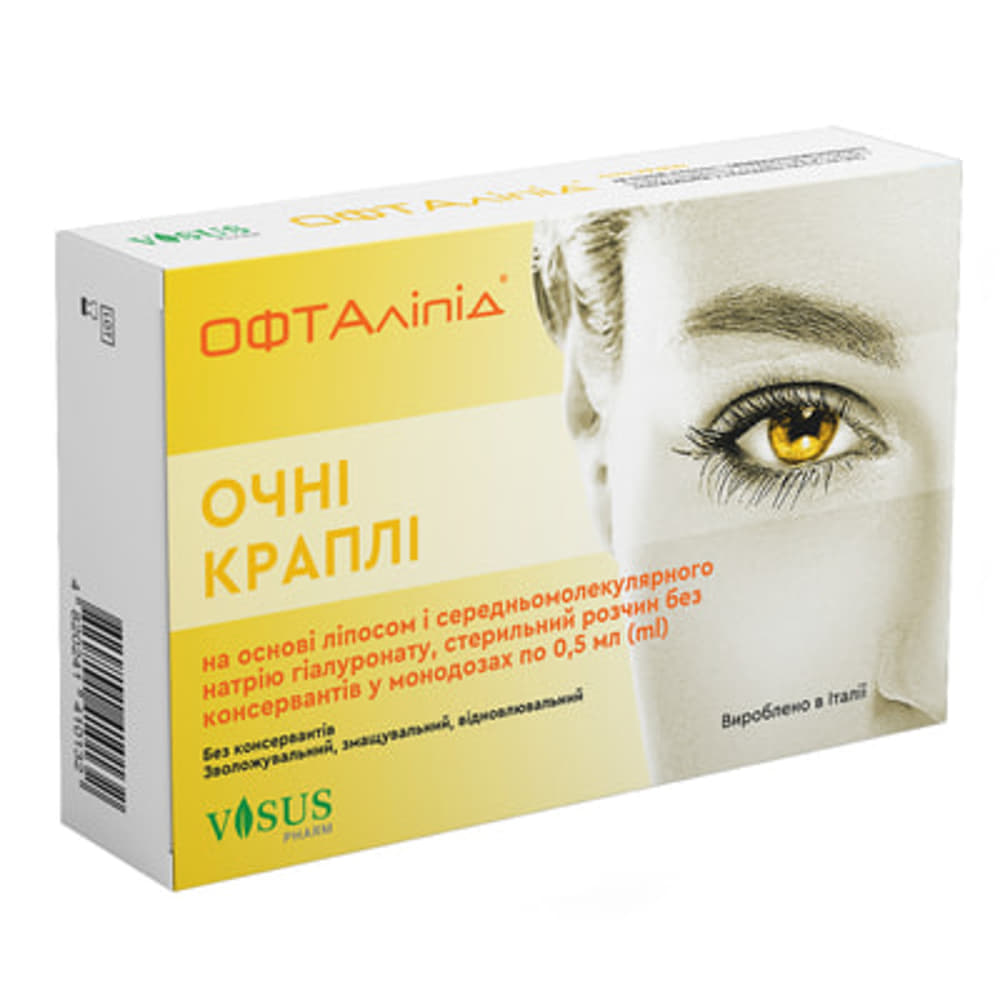 ОФТАлипид капли глаз. монодоза 0,5мл №10 ОФТАлипид капли глаз. монодоза 0,5мл №10