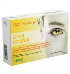 ОФТАлипид капли глаз. монодоза 0,5мл №10