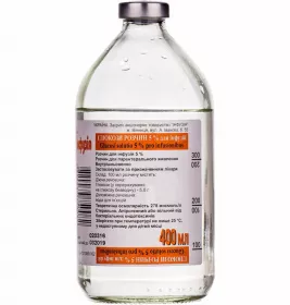 *Глюкоза р-н д/ін. 5% флак. 400мл Інфузія