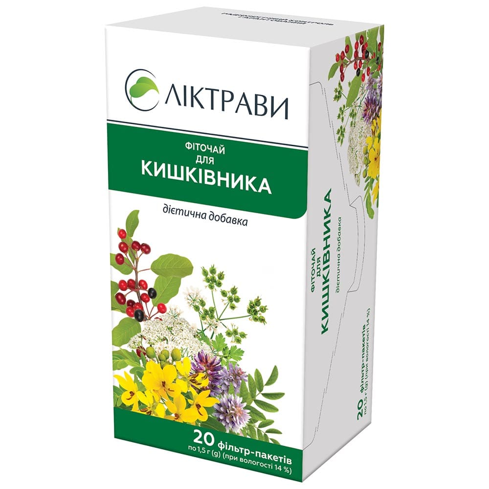 Фиточай для кишечника (Слабительный) Лектравы ф/п 1,5г №20