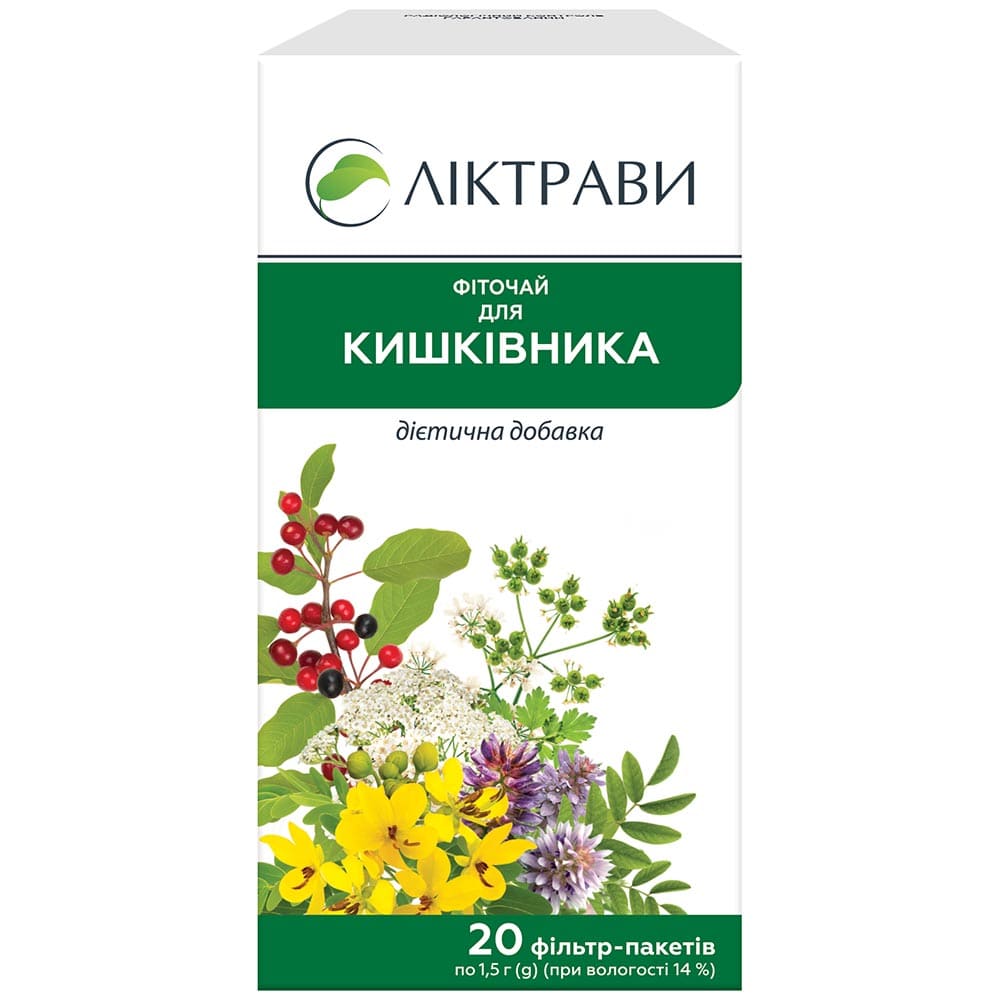 Фіточай для кишківника (Послабюлюючий) Ліктрави ф/п 1,5г №20