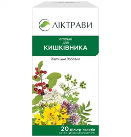Фіточай для кишківника (Послабюлюючий) Ліктрави ф/п 1,5г №20