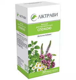 Фиточай д/поддерж.сост. спокойствия (Успокоительный) Лектравы ф/п 1,5г №20