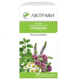 Фиточай д/поддерж.сост. спокойствия (Успокоительный) Лектравы ф/п 1,5г №20