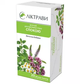 Фиточай д/поддерж.сост. спокойствия (Успокоительный) Лектравы ф/п 1,5г №20