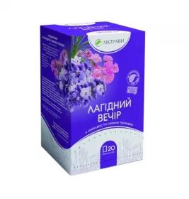 Фіточай Спокій Лагідний Вечір Ліктрави ф/п 1,5г №20