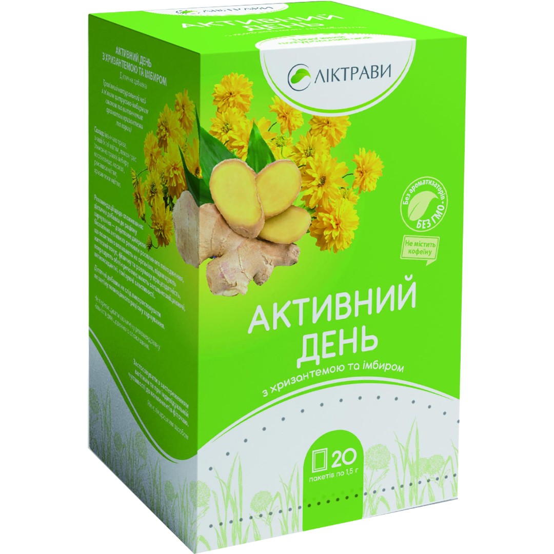Фиточай Энергия Активный День Лектравы ф/п 1,5г №20