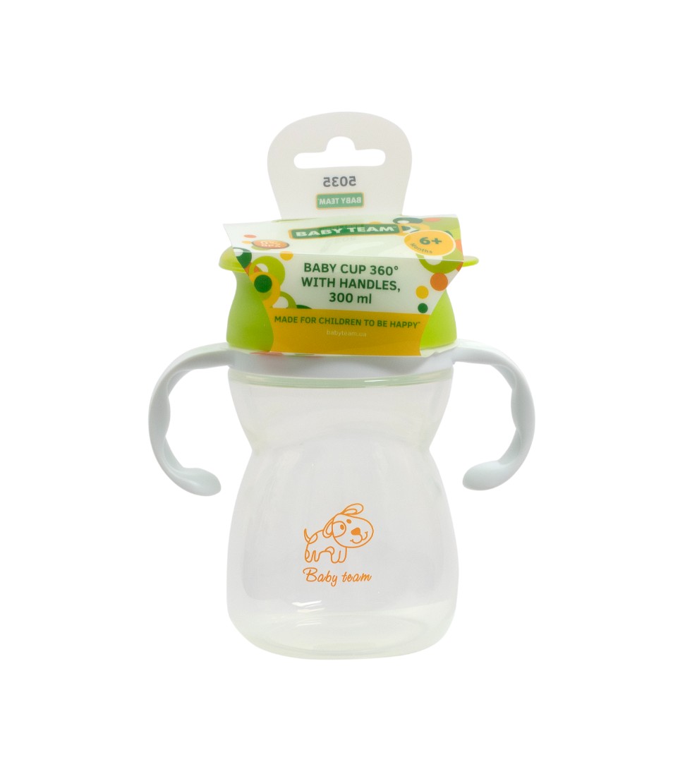 *Поїльник-непроливайка Baby Team 360 з ручками 300 мл 5035