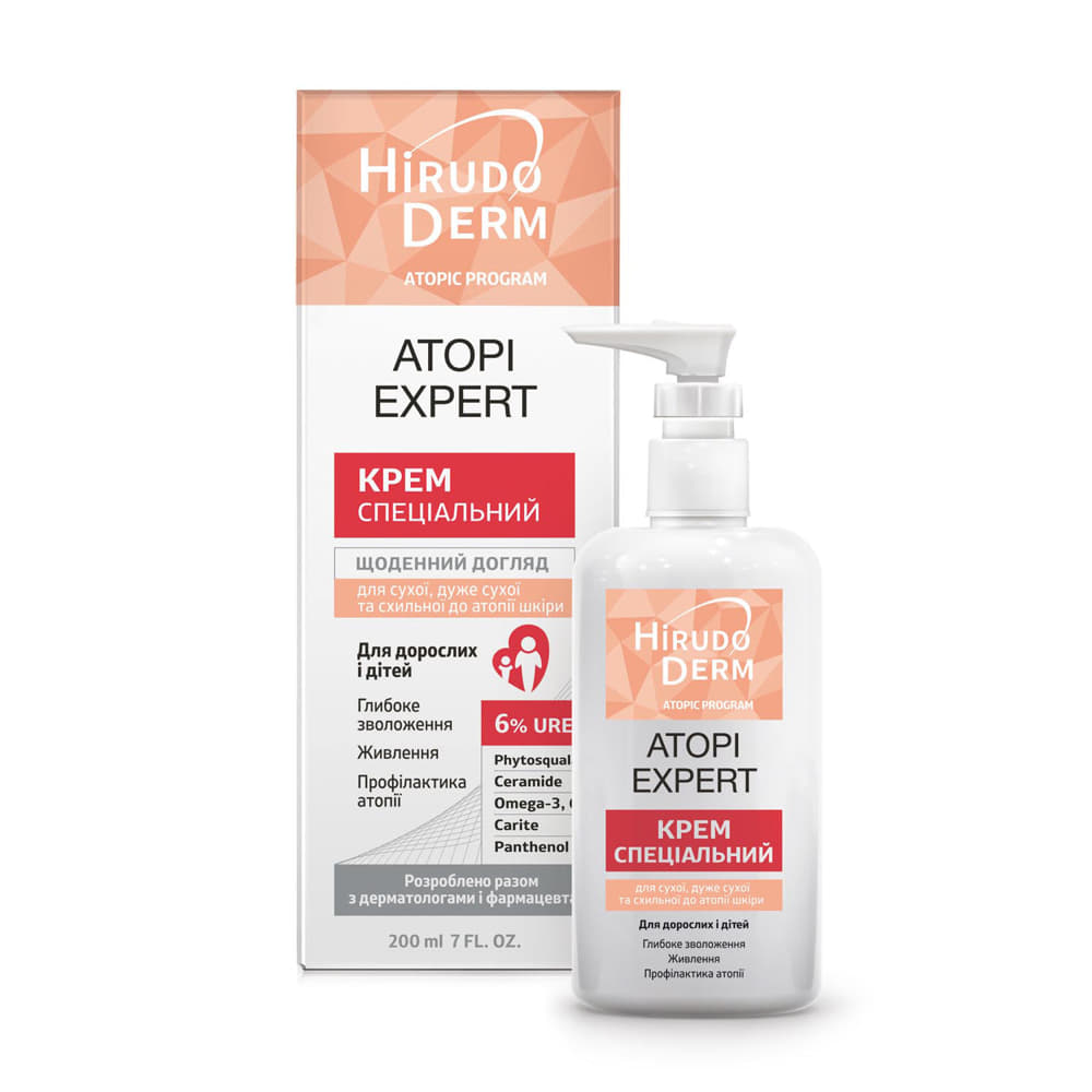 *Крем Hirudo Derm Аtopi Expert специальный для сухой, очень сухой и склонной к атопии кожи 200 мл *Крем Hirudo Derm Аtopi Expert специальный для сухой, очень сухой и склонной к атопии кожи 200 мл