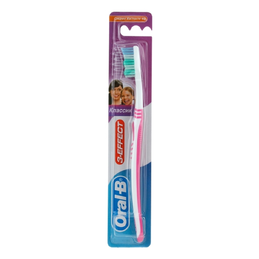 *Зубная щетка ORAL-B 3 Effect Classic 40 средняя №1 *Зубная щетка ORAL-B 3 Effect Classic 40 средняя №1
